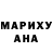 ГАШ hashish Angella Devil