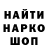 МЕТАДОН мёд IG Dez