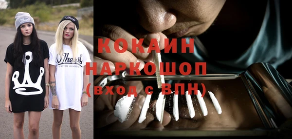 mix Беломорск