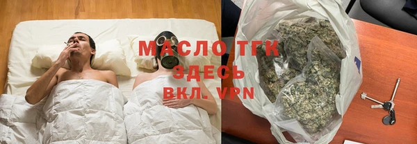 mix Беломорск
