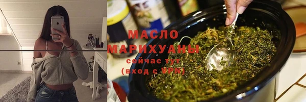мет Белоозёрский