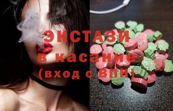 прущие крисы Белокуриха