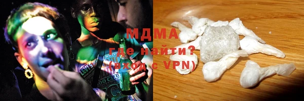 мет Белоозёрский