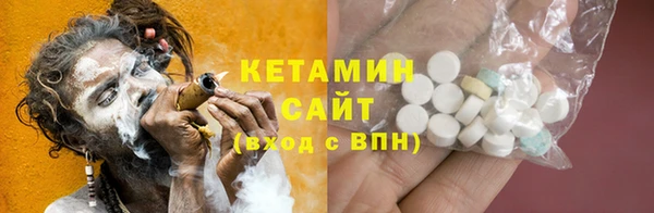 прущие крисы Белокуриха