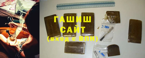 мет Белоозёрский