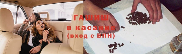 мефедрон мука Дмитровск
