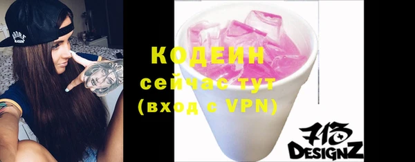 mix Беломорск