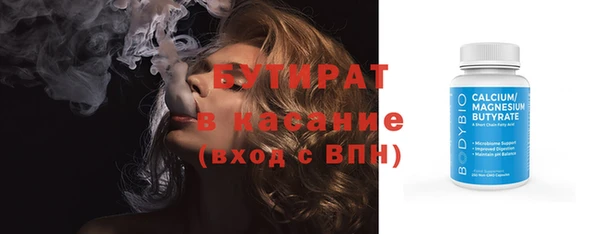 mix Беломорск