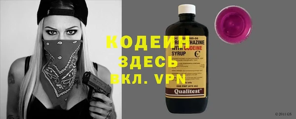 мет Белоозёрский