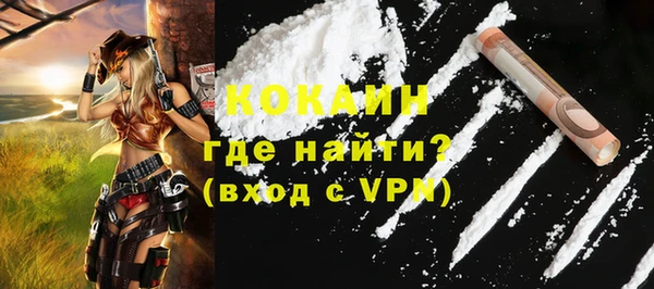 мет Белоозёрский