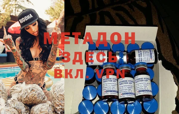 прущие крисы Белокуриха