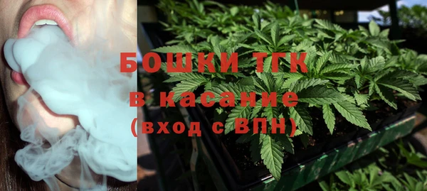 mix Беломорск