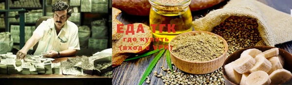 mix Беломорск