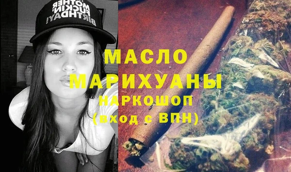 mix Беломорск