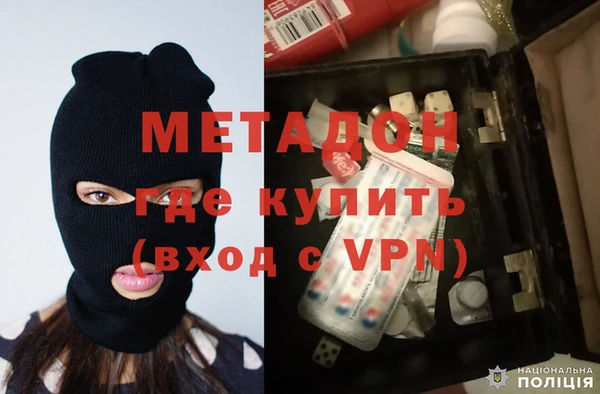 прущие крисы Белокуриха