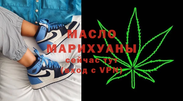 дурь Дмитров