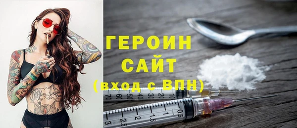mix Беломорск