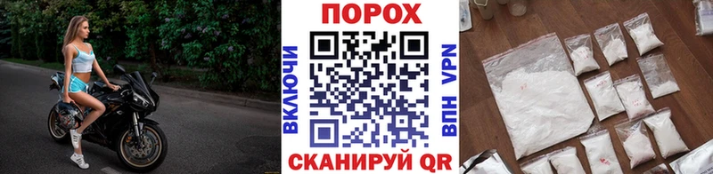 Первитин кристалл  блэк спрут ссылки  Наро-Фоминск 